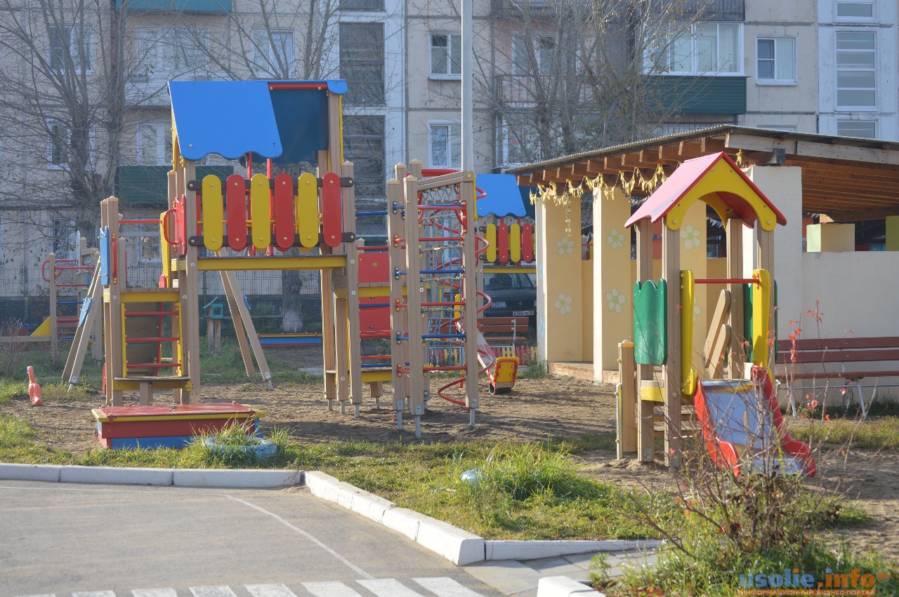 Детский сад 2 Усолье-Сибирское