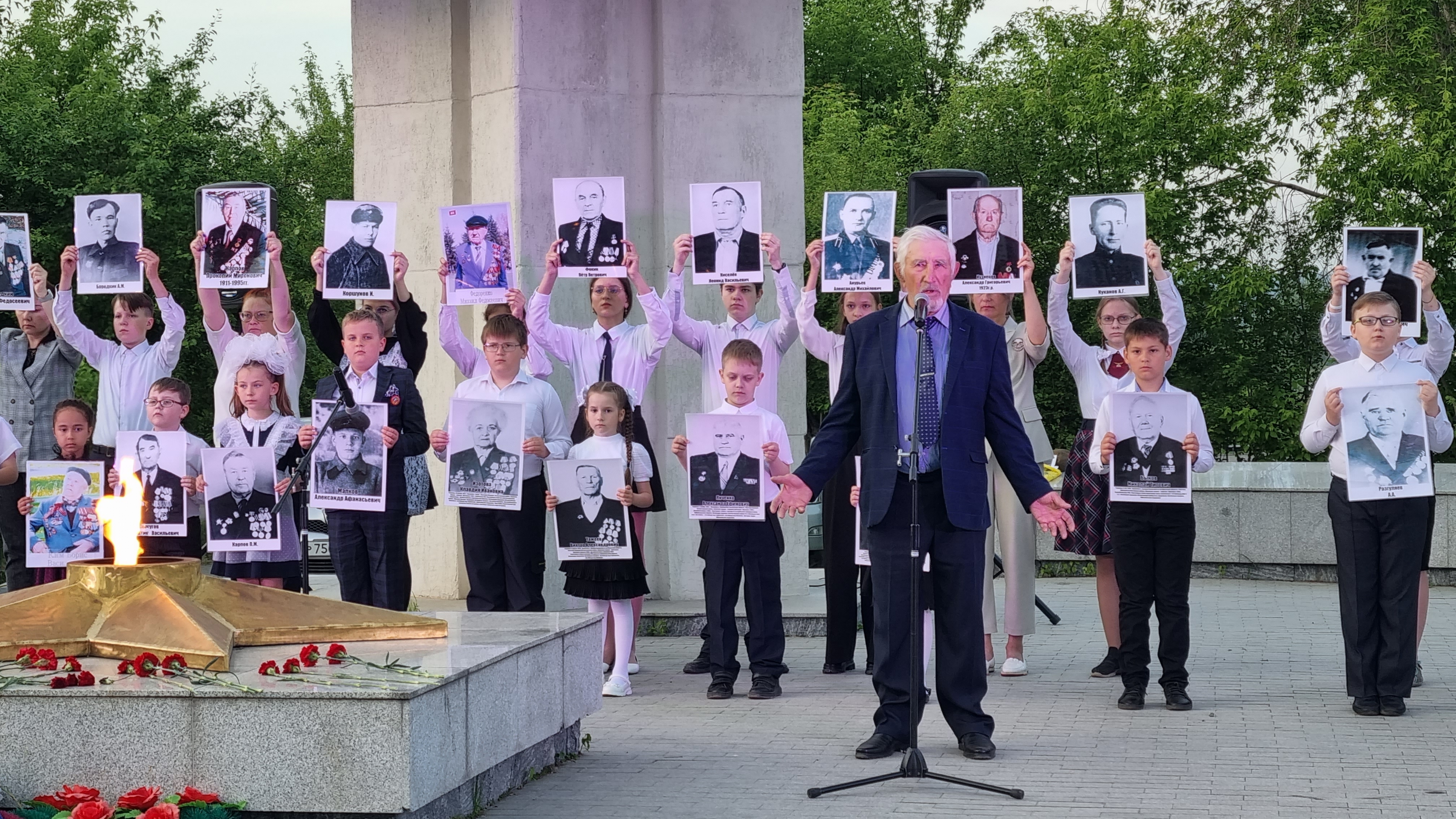 Процевский Алексей Усолье Сибирское