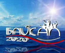 " 2020"   