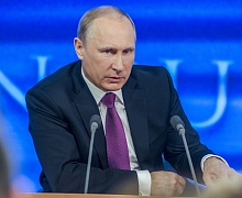 Песков объявил дату и подробности о пресс-конференции Путина