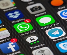 С февраля WhatsApp станет недоступен для некоторых пользователей