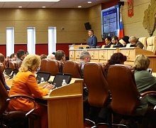 Игорь Кобзев отчитался о результатах деятельности правительства региона за 2020 год
