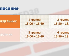 Создаём медиаконтент: стань частью молодёжной редакции!