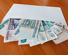 Средняя зарплата в Иркутской области выше показателя по СФО на 10%