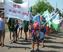 Школьники - за чистый район!