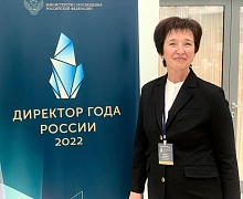Директор из Усольского района участвует в финальных испытаниях лучших директоров школ России
