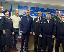 В Усолье-Сибирском определили новый состав Общественного совета при МВД