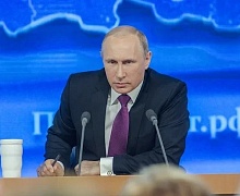 Озвучена предварительная дата итоговой пресс-конференции Путина
