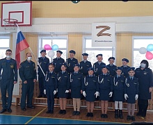 Ученики кадетских классов МЧС Усольского района приняли участие в VIII слете Иркутской области 