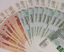 В Минэкономразвития объявили, что в России ожидается дефляция
