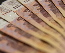 Усольчанин перечислил 190 тысяч рублей мошенникам 