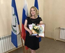 Усольский педагог заняла первое место в своей номинации на региональном этапе Всероссийского конкурса профессионального мастерства в сфере социального обслуживания