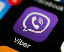     Viber   Telegram