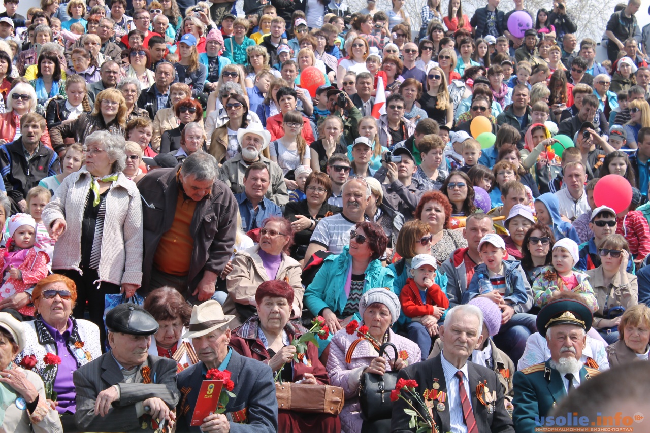 День города усолье сибирское 2024. Усолье-Сибирское день города. Новости Усолье-Сибирское.