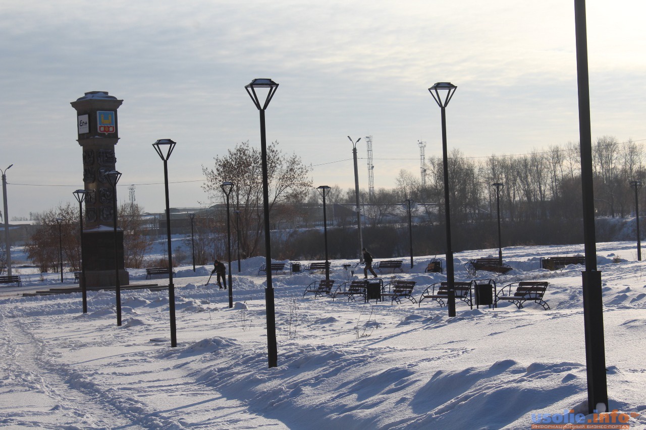 Погода в городе усолье. Усолье-Сибирское ночью. Погода в Усолье-Сибирском. Метеорологические условия Усолье Сибирское.