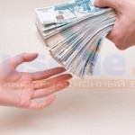 Методика финансовой помощи городам и районам Иркутской области изменится с 2014 года