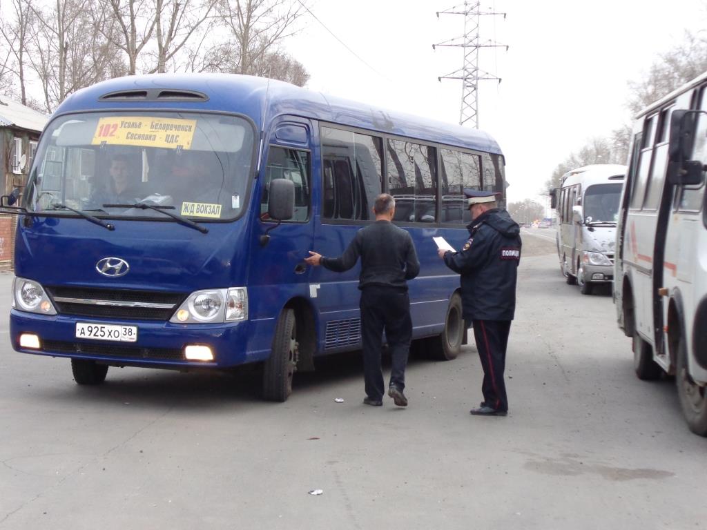 Автобус усолье сибирское. Усолье Сибирское автобусы. Автобусы Усолье Сибирское Тайтурка. Маршрут 600 Усолье Иркутск. Маршрутки Усолье-Сибирское.