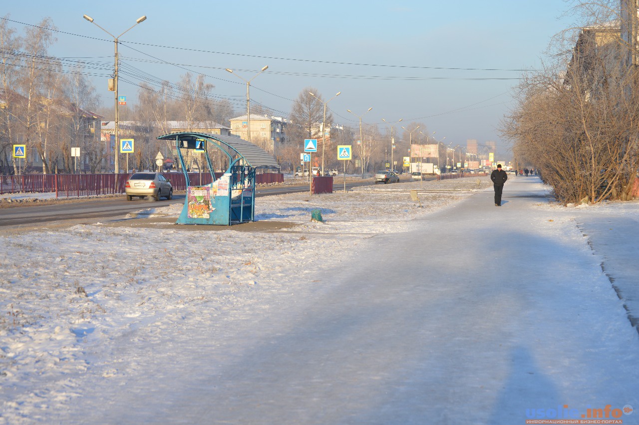 Погода в городе усолье. Усолье-Сибирское. Усть-Усолье. Усолье-Сибирское зимой. Усолье-Сибирское ночью.