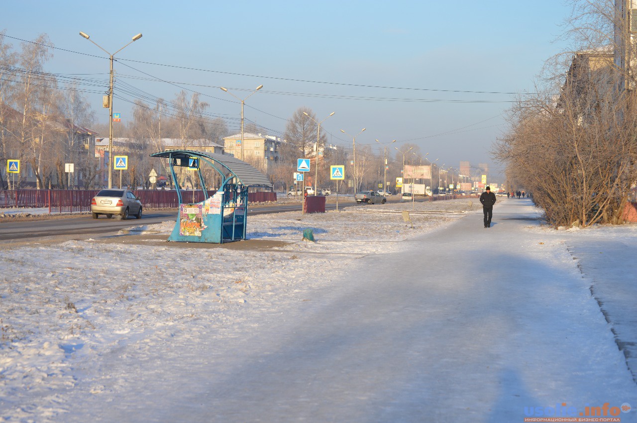 Точный прогноз в усольском районе. Усолье-Сибирское. Усть-Усолье. Усолье-Сибирское зимой. Усолье-Сибирское ночью.