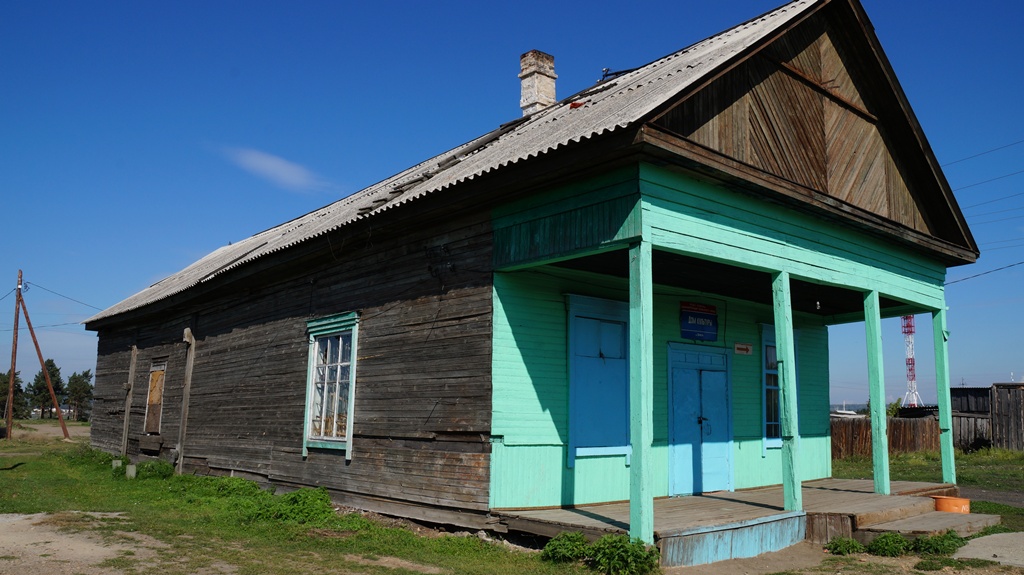 Точный прогноз в усольском районе. Поселок Тайтурка Усольский район. Усольский район Иркутская область. Село Буреть Иркутская область Усольский район. Село Хайта Усольский район.