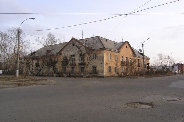 Купить Дом В Городе Усолье Сибирском