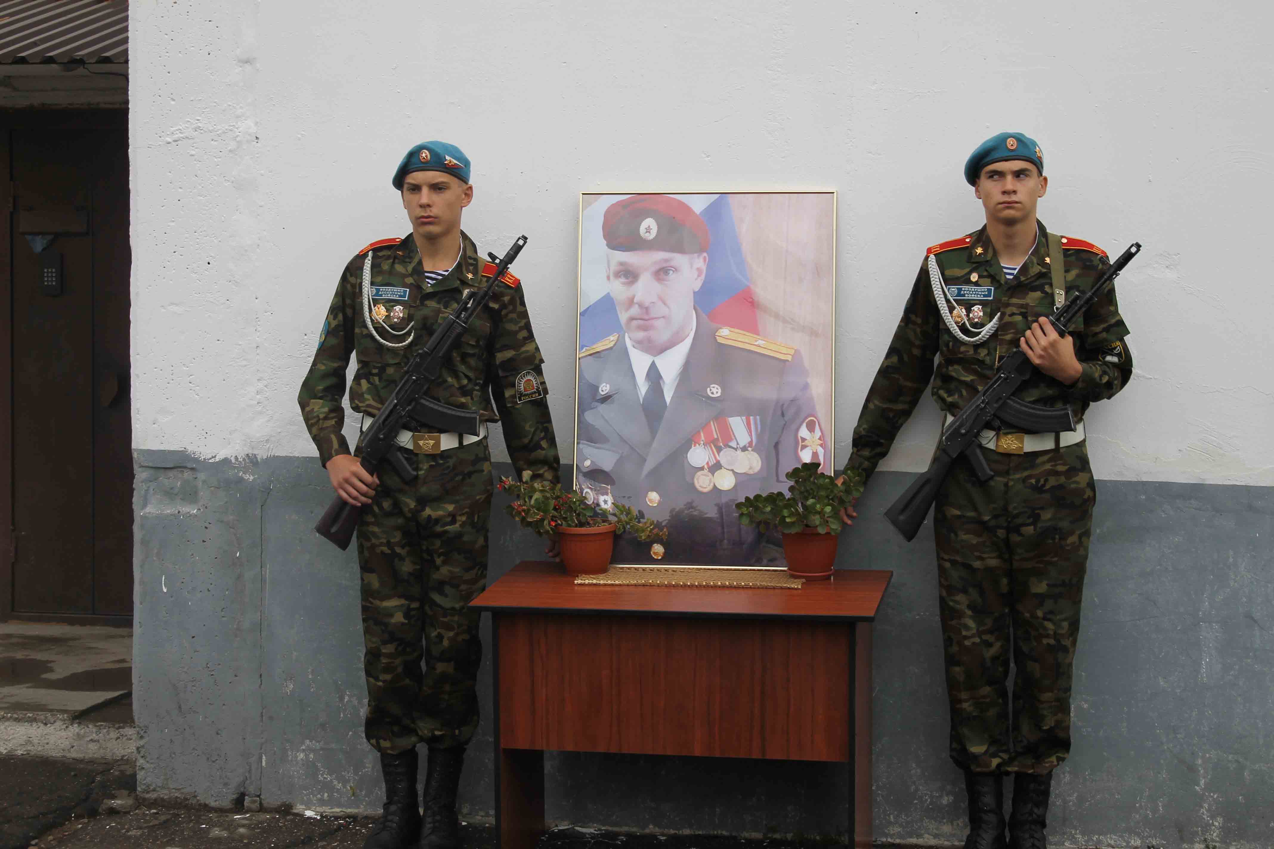 63 полк оперативного назначения