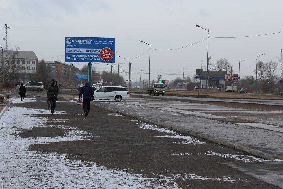 Погода в усолье сибирском на неделю. Усолье Сибирское весной. Погода в Усолье-Сибирском. Погода в город Усолье Сибирском. Погода Усолье.