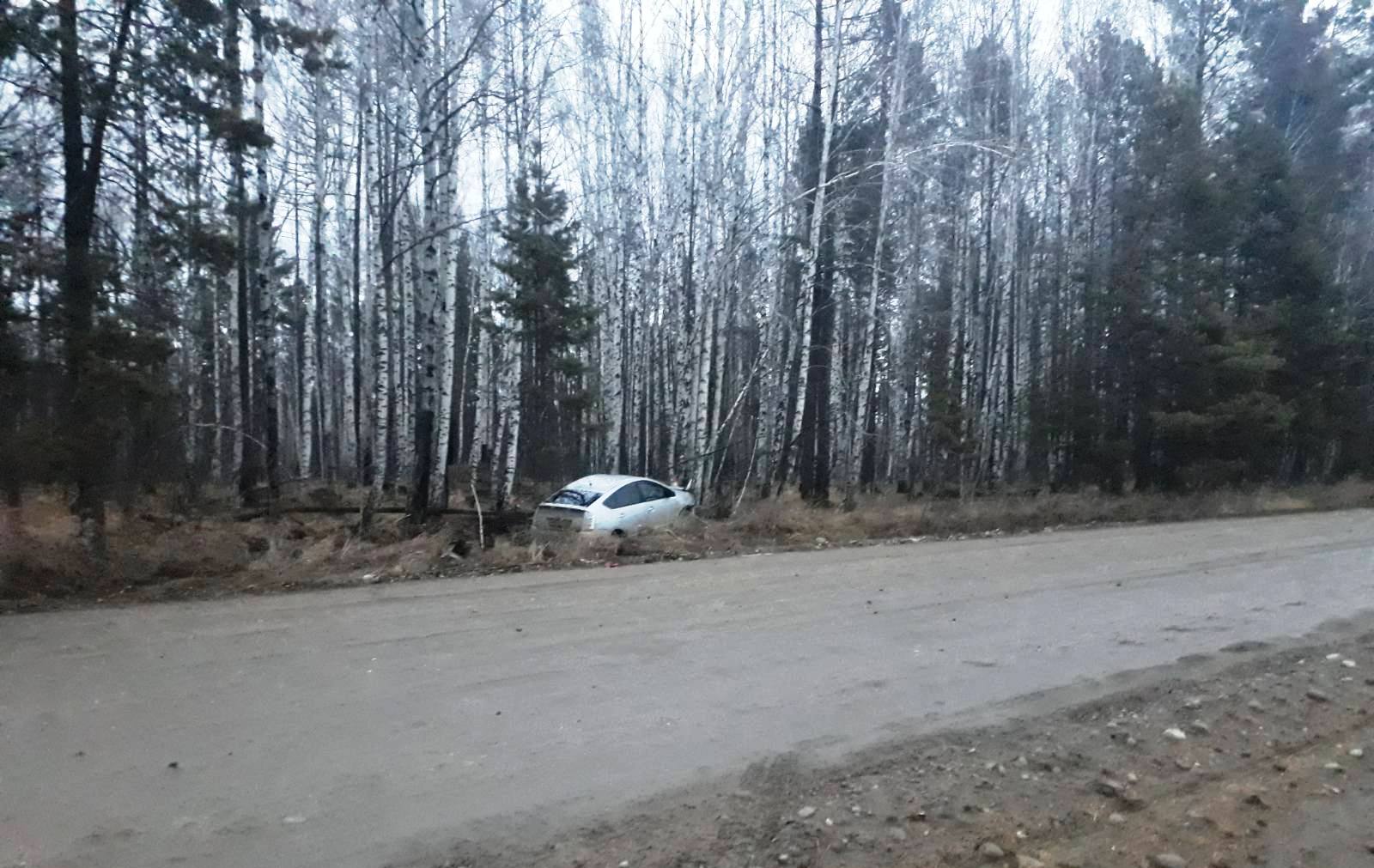 Усольский Олег Из Альбома Фото Давно