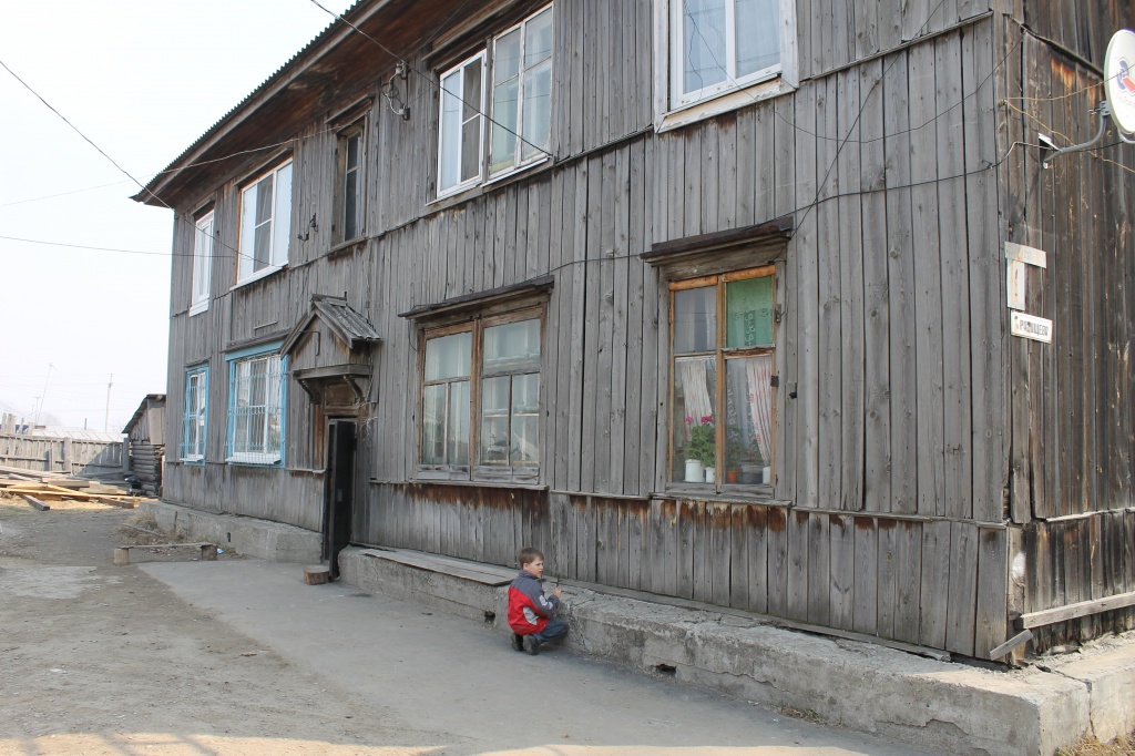 Отопление усолье сибирское. Усолье-Сибирское зеленый городок. Дом в Усолье Сибирском. Старый город Усолье-Сибирское. Станция зеленый городок Усолье Сибирское.