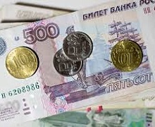 Минфин России дал прогноз по курсу рубля на 17 лет вперед