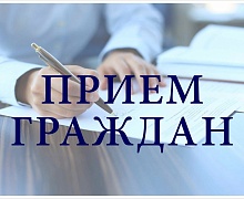 Представитель общественной палаты города Усолье-Сибирское проведет прием граждан