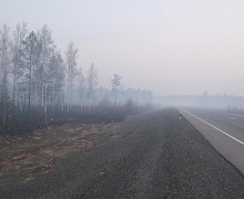 Из-за лесных пожаров на трассе «Сибирь» в Зиминском районе ограничена видимость