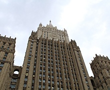 Посольство России обвинило МИД Латвии в подстрекательстве к войне