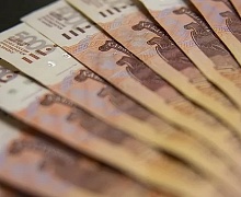 Пожилая усольская супружеская пара лишилась 600 тысяч рублей собственных накоплений