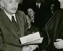 Любовное письмо Эйнштейна оценили в 6 тысяч долларов