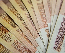 Расходы на содержание Госдумы и Совфеда предложено сократить на 1,9 млрд