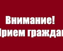 в  Администрации Сосновского  муниципального образования состоится встреча специалистов соц.защиты