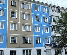 В Усолье-Сибирском перекрасили фасад дома после возмущения жителей города