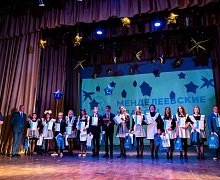 В Усолье-Сибирском подготовили первых выпускников образовательного проекта «Менделеевские классы» 