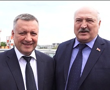 "Вы в раю живете!": Лукашенко подвёл итог своего пребывания в Иркутской области