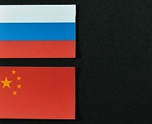 США назвали Россию младшим партнером Китая