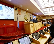 Бюджет Иркутской области на 2018 год принят окончательно на сессии ЗС 6 декабря