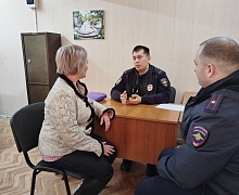 В Усолье-Сибирском общественники проверили опорные пункты участковых 