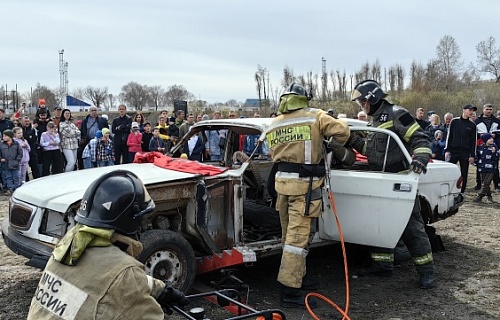 День пожарной охраны 