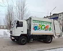 “РТ-НЭО Иркутск” приобрел новый мусоровоз для РСО для Усолья-Сибирского