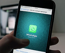 В Роскомнадзоре рассказали, из-за чего заблокируют WhatsApp