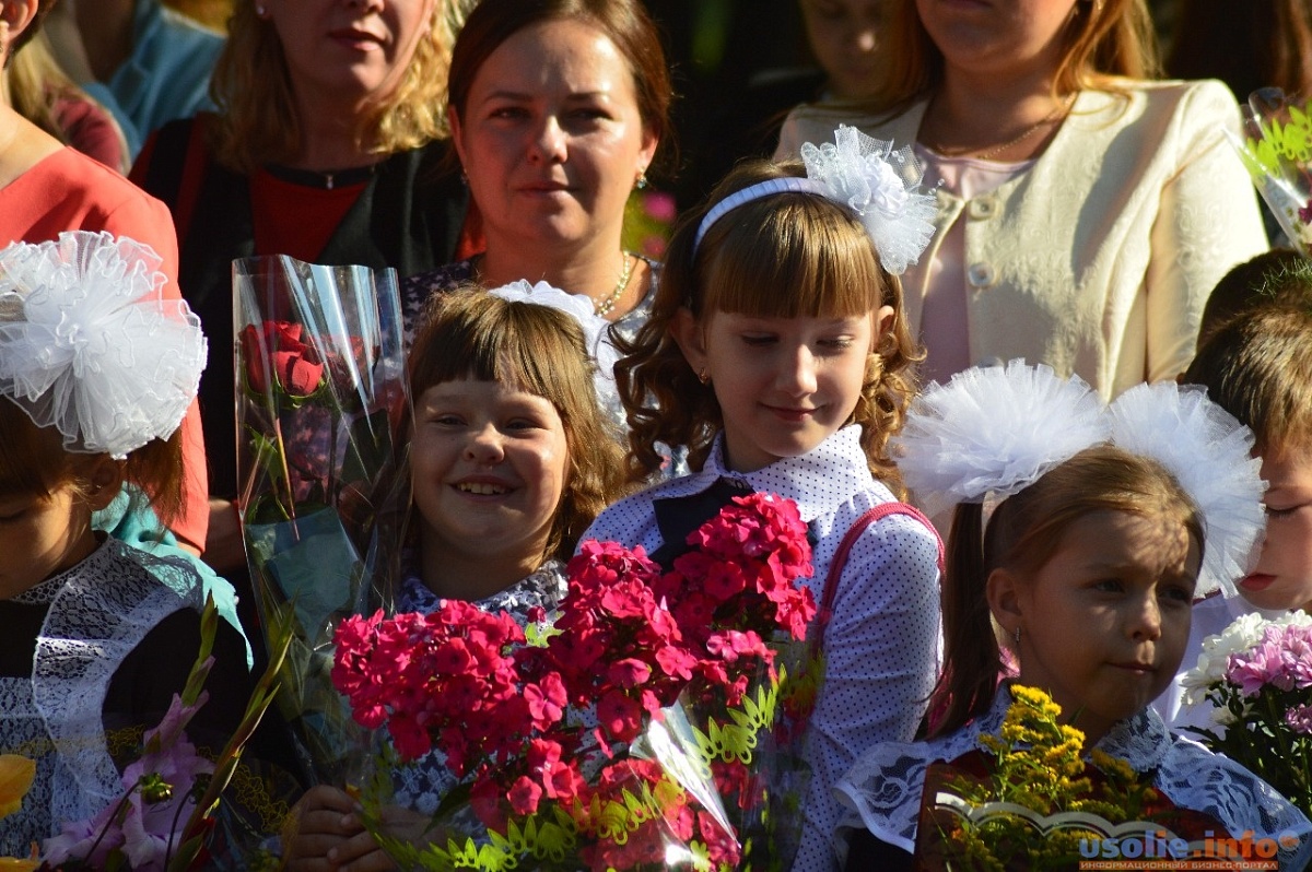 Школа 5 усолье. 10 Школа Усолье-Сибирское. Школа 3 Усолье-Сибирское. 16 Школа Усолье Сибирское. Школа 13 Усолье-Сибирское.