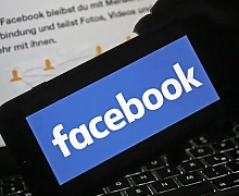 Facebook хочет запатентовать поиск друзей по геолокации