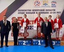 Усольские спортсмены завоевали несколько медалей на первенстве Иркутской области по самбо