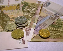 Европа признала рубль новой резервной валютой